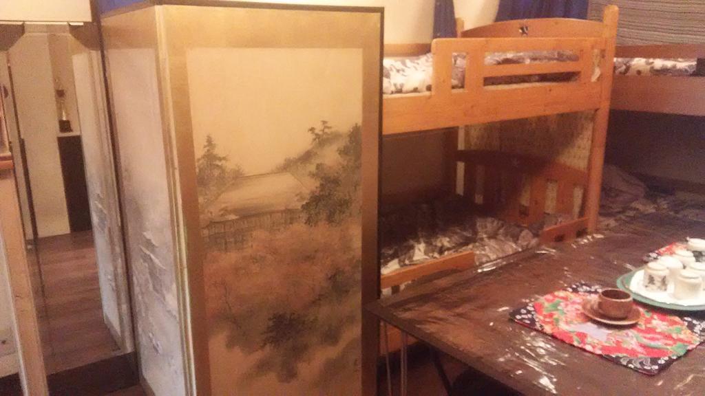 Guest House Hana Otsu Room photo
